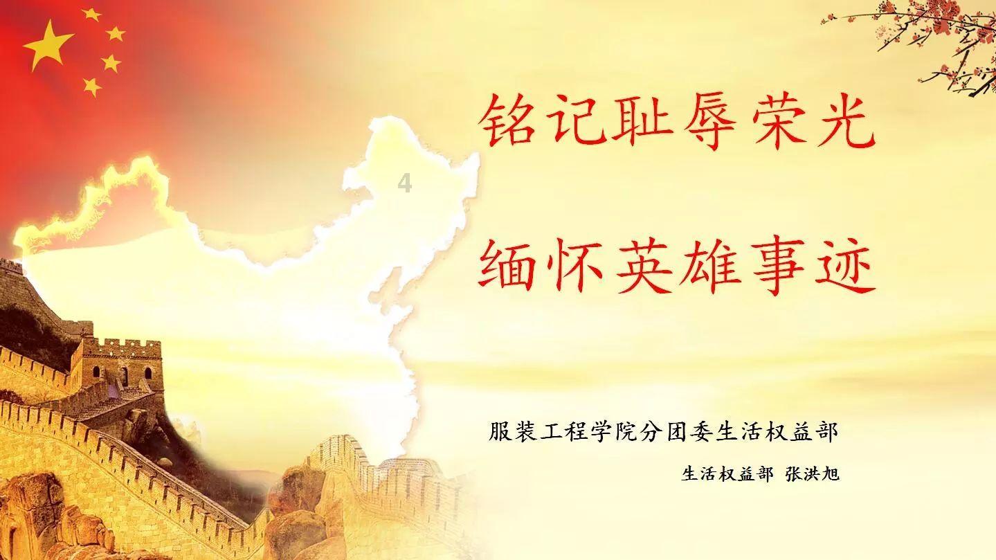 迷你飞机大战